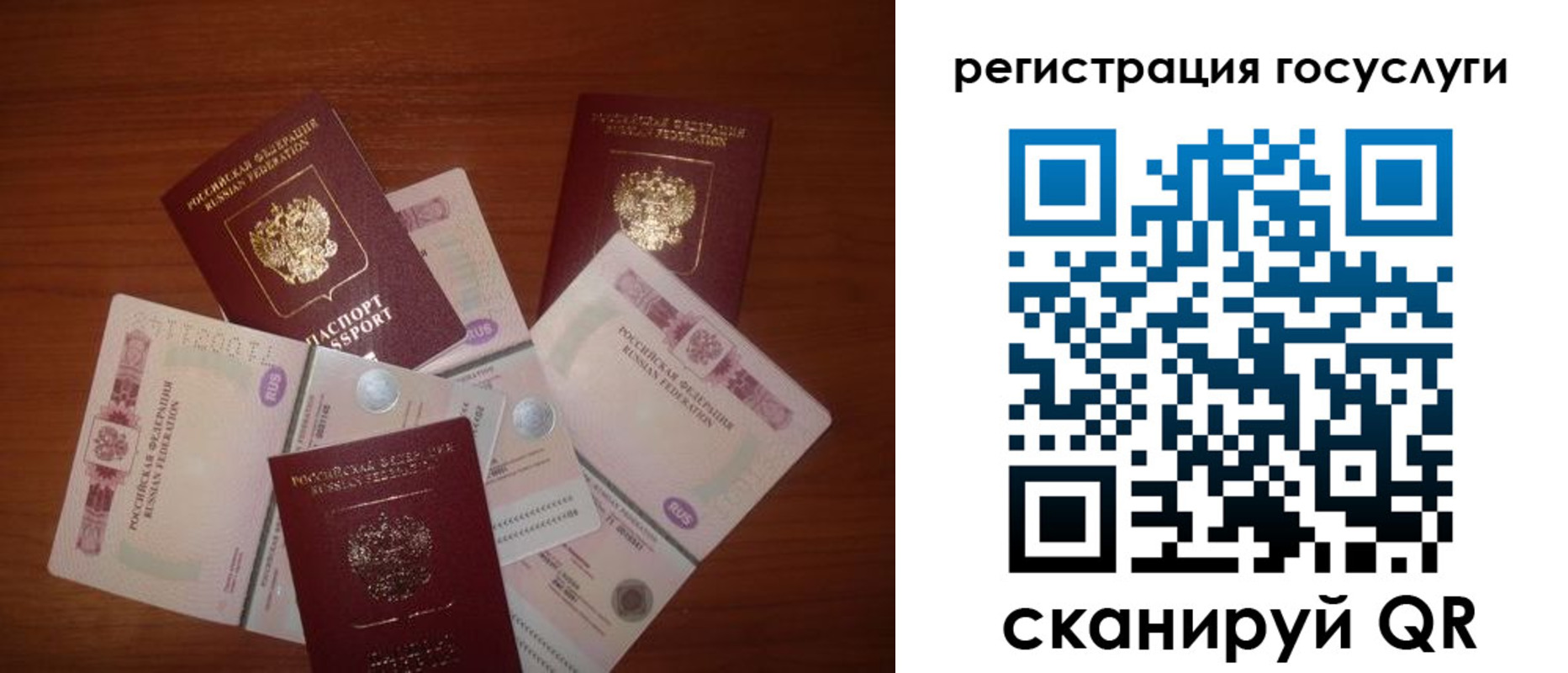 форма 3 в Стрежевом